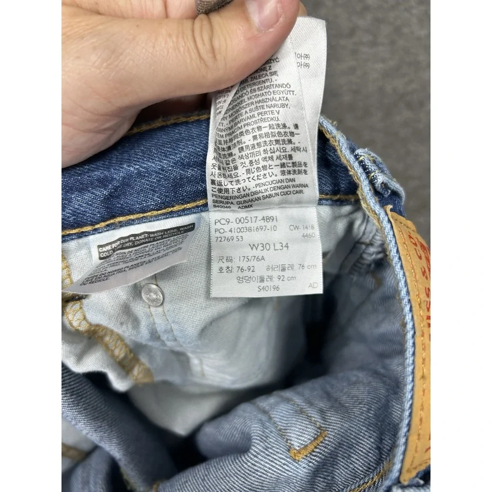 Levis levis 517